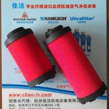 供應濾芯DF0028 DF0028