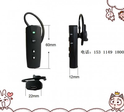 太原無線導覽機 景區導覽器景區講解器系統