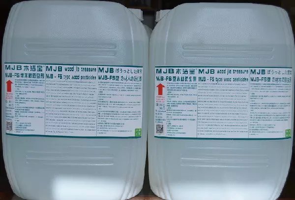 采購(gòu)_木家具殺蟲藥水+板材殺蟲劑+木材殺蟲藥劑