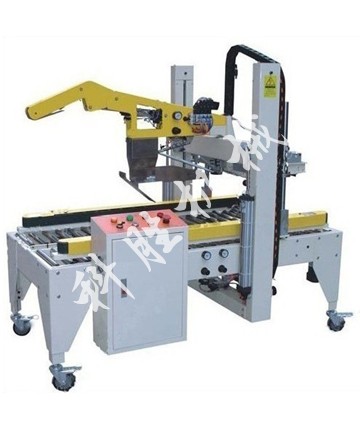 呂梁科勝全自動折蓋封箱機丨全自動折蓋封箱機