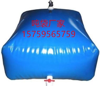 池州二手噸袋_防水噸袋_池州預壓袋廠家