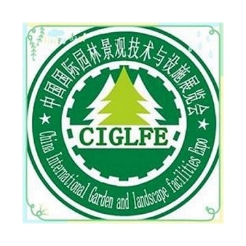 2019北京園林景觀技術(shù)與設(shè)施博覽會
