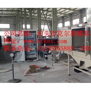 彩石金屬瓦生產線-廠家推薦-采購供應