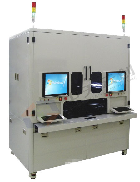 玻璃蓋板檢測(cè)設(shè)備
