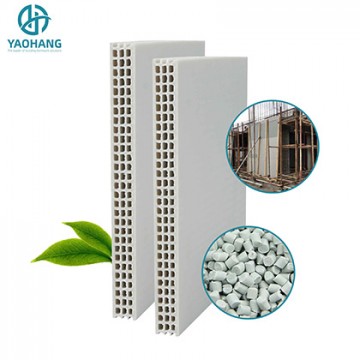 河南垚航優質中空塑料模板