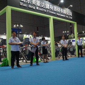 山東美能達(dá)健身器材有限公司