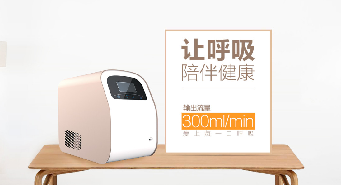 吸氫機(jī)生產(chǎn)廠家直銷質(zhì)量有保障