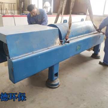 鐵嶺貝亞雷斯離心脫水機(jī)保養(yǎng)的廠家
