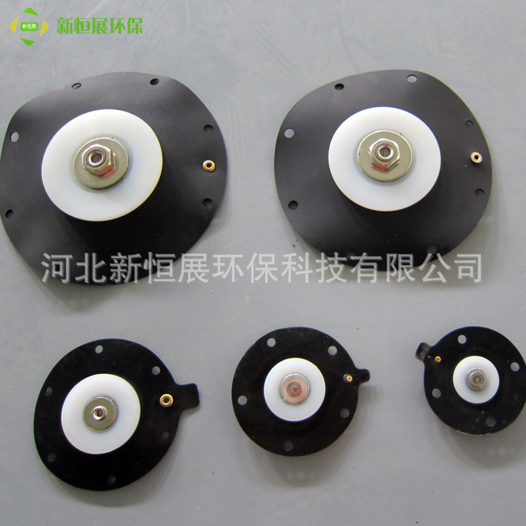 脈沖電磁閥饃片 電磁閥膜片 3寸淹沒電磁閥膜片現貨采購