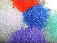 2020年第二屆（鄭州）國際橡塑產業展