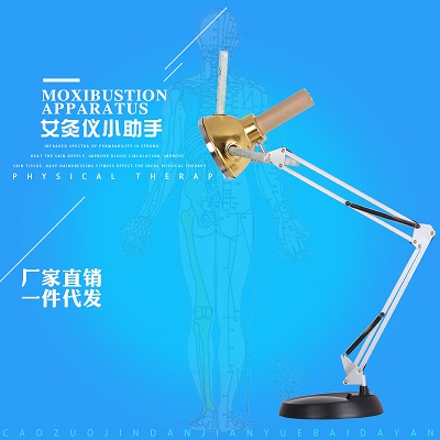 艾灸儀器懸灸儀家用配黑色底盤艾條熏蒸儀美容院按摩器工廠批發