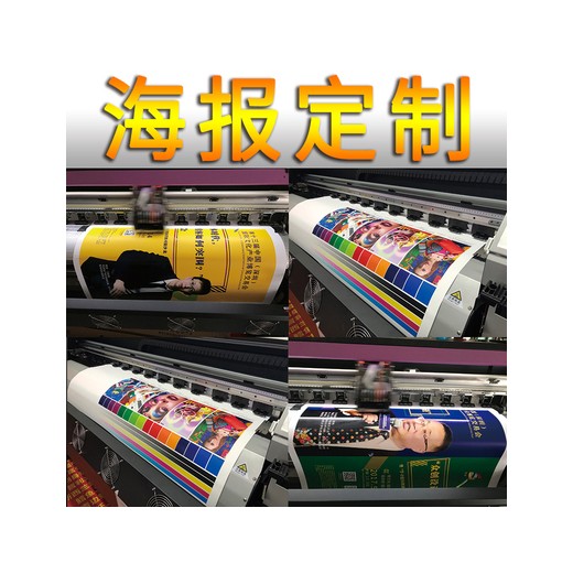 觀瀾印刷廠、觀瀾畫冊、彩頁、三折頁、說明書設計印刷