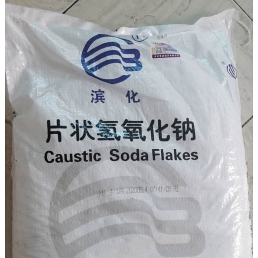 深圳惠州東莞氫氧化鈉批發 片狀粒狀99堿污水處理片堿量大優惠