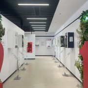 河南家銘電器有限責任公司