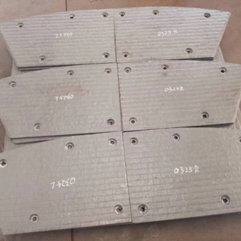 8+6耐磨鋼板 雙金屬復(fù)合襯板 碳化鉻材質(zhì)