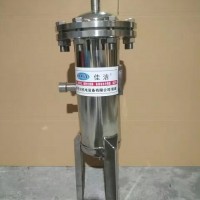 不銹鋼高壓油水分離器 壓縮空氣*除油器