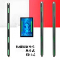 核磁室 金屬檢測儀 中磁微電 鐵磁探測系統