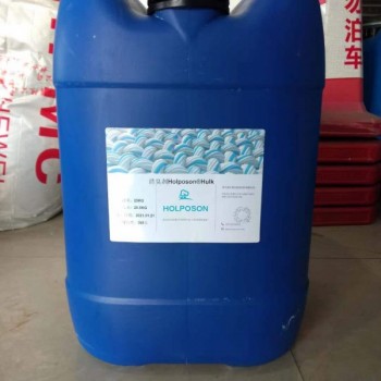 嘉興 消臭整理劑Hulk