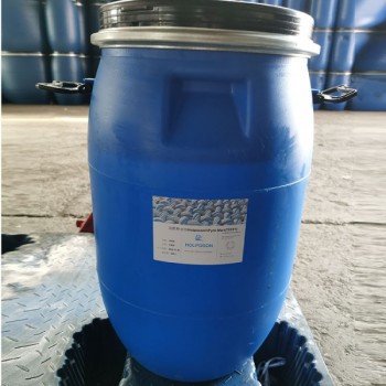 嘉興 阻燃整理劑Pyroman