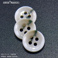 湯斯敦雙色陶瓷紐扣制造廠家
