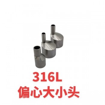 BA偏心大小頭 304/316不銹鋼BA/EP級偏心大小頭