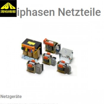 廣州Karasch單相電源與卡拉施環(huán)形變壓器